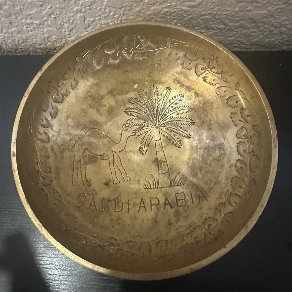 Vintage‎ Brass Bowl Saudi Arabia Camel And Palm Tree Engraved